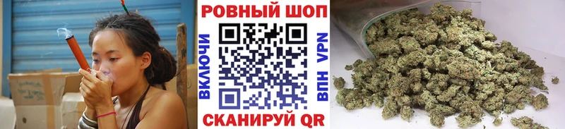 Купить наркотики Мурино ГАШИШ  ГЕРОИН  Мефедрон  Конопля  Кокаин  A PVP 