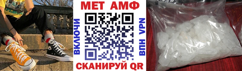 KRAKEN tor  Мурино  Амфетамин VHQ 
