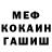 Экстази Cube Mikari