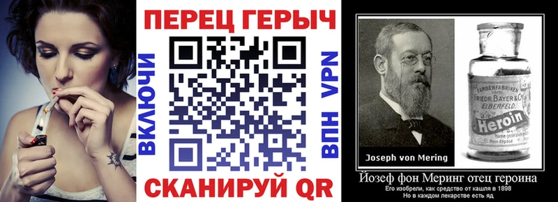 купить наркотики сайты Мурино ГЕРОИН хмурый