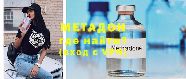 спиды Кукмор