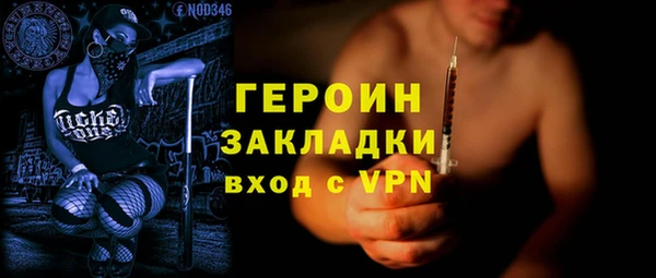 спиды Кукмор
