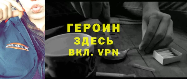mdma Беслан