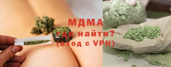 спиды Кукмор