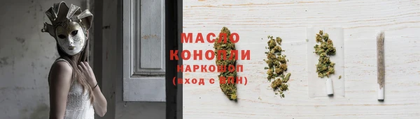 МДПВ Бикин