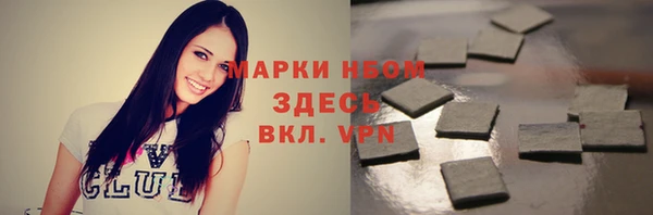 гашиш Коряжма