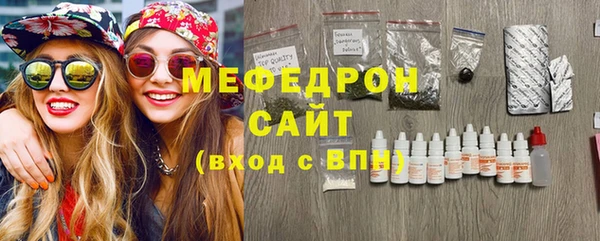 спиды Кукмор