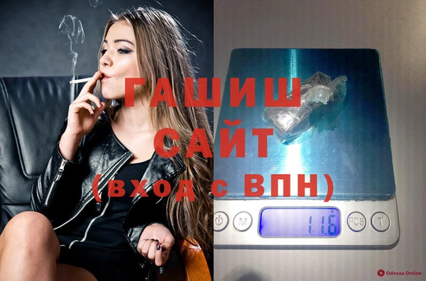 МДПВ Бикин