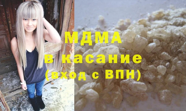 спиды Кукмор