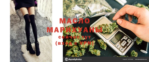 МДМА Кулебаки