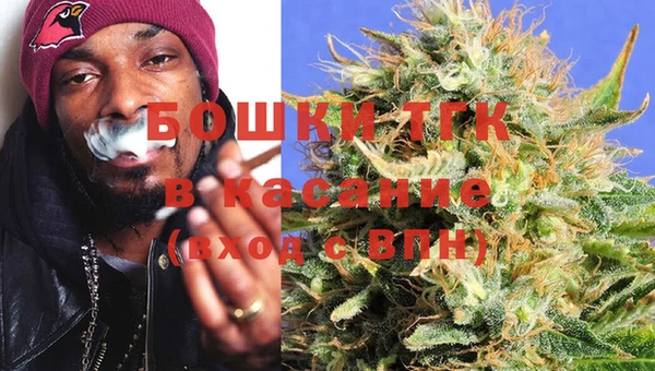 спиды Кукмор