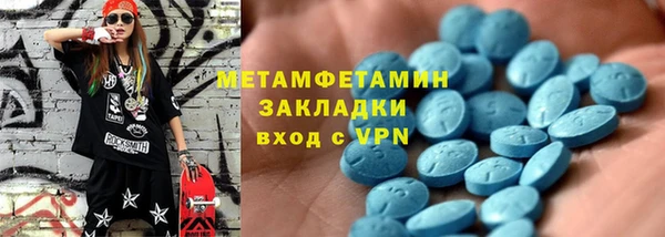 гидропоника Корсаков