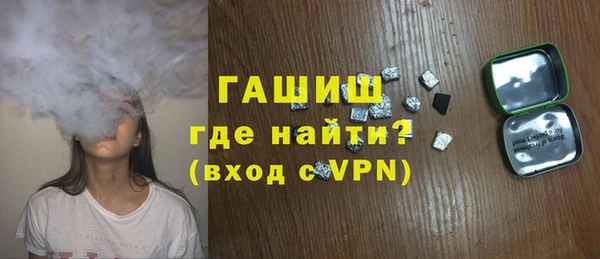 МДМА Кулебаки
