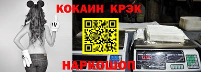 гидропоника Гусев