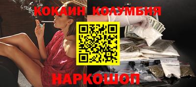 каннабис Гусь-Хрустальный