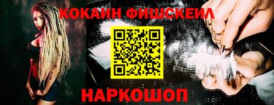 гидропоника Гусев