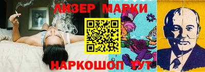 гидропоника Гусев