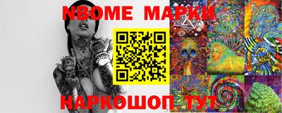 гидропоника Гусев