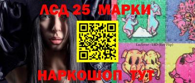 каннабис Гусь-Хрустальный