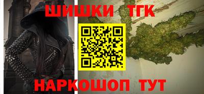 гидропоника Гусев