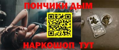 гидропоника Гусев