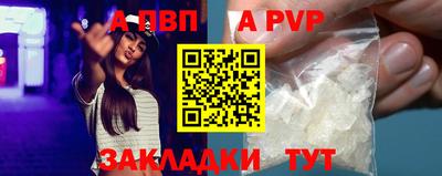 гидропоника Гусев