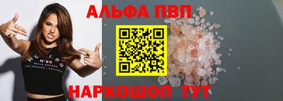 гидропоника Гусев