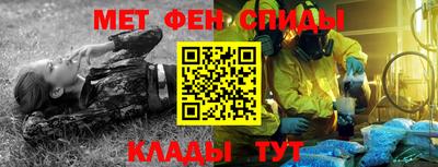 гидропоника Гусев