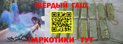 гидропоника Гусев