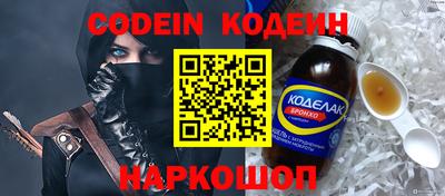 гидропоника Гусев
