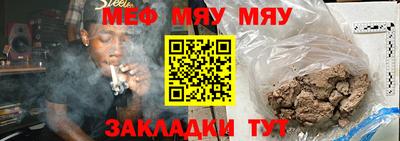 гидропоника Гусев