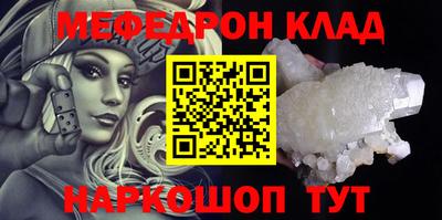 каннабис Гусь-Хрустальный