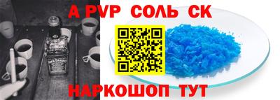 гидропоника Гусев