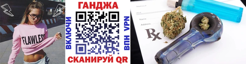 Бошки марихуана Amnesia Мурино